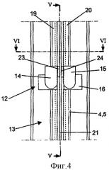 Шторка с гибкими боковыми кромками (патент 2310054)