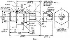 Зарядный клапан (варианты) и способ его модификации (патент 2445543)
