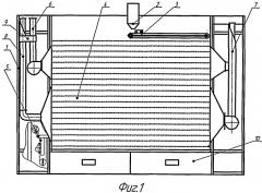 Сушилка для сыпучих термочувствительных материалов (патент 2489657)