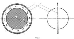 Способ позиционирования физических тел в околопланетном космическом пространстве и устройство для его осуществления (патент 2463220)