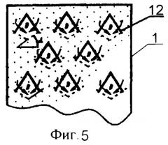 Устройство для хранения казеина с естественной вентиляцией и дозированной выгрузкой (патент 2243935)