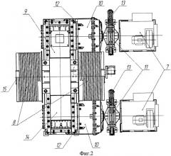 Экскаватор (патент 2481439)