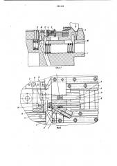 Устройство для сборки пластинчатых деталей со стержневыми деталями (патент 880388)