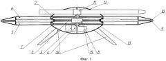 Устройство и способ полета в воздухе с возможностью вертикального взлета и посадки (патент 2566177)