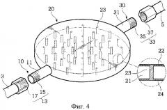 Устройство для приготовления пищи с использованием пара (патент 2401040)