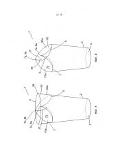 Чашеобразная емкость со встроенными укупорочными клапанами, ограничивающими пролив (патент 2621600)