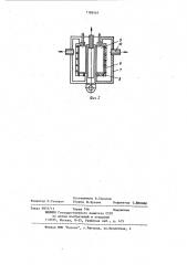 Модель для вакуумно-пленочной формовки (патент 1189565)