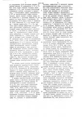 Реверсивный преобразователь двоичного кода в двоично- десятичный (патент 1621182)