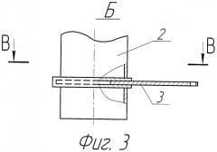 Устройство для разделения потока сыпучих материалов (патент 2540352)