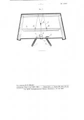 Крепеукладчик для подъема и подтаскивания верхняков (бревен) (патент 110564)