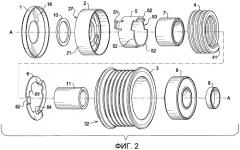 Изолирующий разъединитель (патент 2489618)