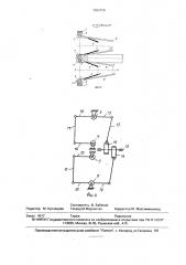 Стряхиватель ягодоуборочной машины (патент 1692356)