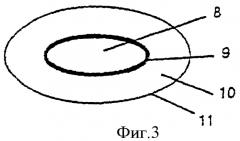 Композиция, ингибирующая секрецию кислоты в желудке (патент 2340358)