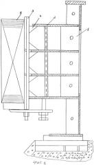 Способ сборки корпуса статора гидрогенератора (патент 2275731)