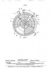 Ротационный компрессор (патент 1681054)
