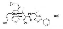 Кристаллы производных 6,7-ненасыщенного-7-карбамоилморфинана и способ их получения (патент 2643807)