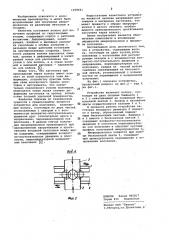 Устройство для волочения микропроволоки (патент 1058661)