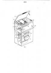 Аппарат для изготовления зубных протезов (патент 299216)