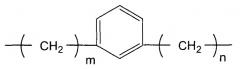 Циклическое карбодиимидное соединение (патент 2503669)