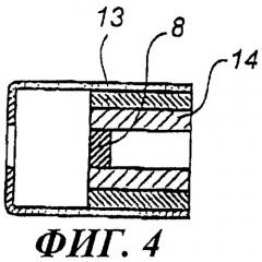 Детонатор (патент 2246692)