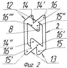 Устройство для цементирования обсадной колонны (патент 2310064)