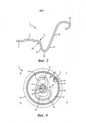Торцевая крышка емкости со средствами контроля деформации (патент 2635197)