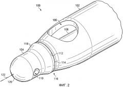 Наружный концевой пластиковый наконечник для введения/удаления (патент 2469685)