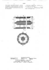 Глушитель шума впуска (патент 658307)