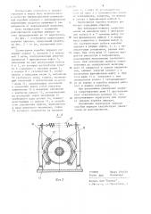 Планетарная коробка передач (патент 1208376)