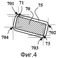 Шина с усиленным бортом для большегрузных транспортных средств (патент 2518154)