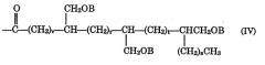 Пенополиуретаны, полученные из содержащих гидроксиметил сложных полиэфирполиолов (патент 2352593)