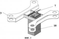 Приспособление для крепления и облегчения натяжения якорных тросов и цепей плавучих платформ (патент 2555561)