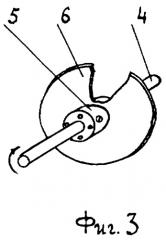 Устройство для аэромеханического смешивания и рыхления клочков текстильных волокон (патент 2353719)