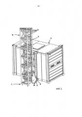 Подъемник (патент 2637059)
