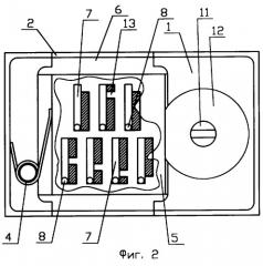 Механизм секрета со свободными блокирующими элементами (патент 2253726)