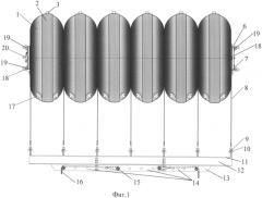 Понтон для подъема затонувших объектов (патент 2567703)