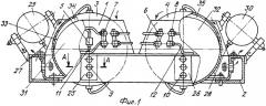 Топливный модуль (патент 2347723)