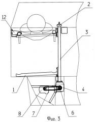 Устройство подъема носилок в кузове транспортного средства (патент 2258494)