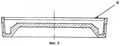 Детонационный конический генератор узла инициирования кумулятивного заряда (патент 2246092)
