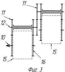 Многосекционный роторно-лопастной двигатель (патент 2345225)