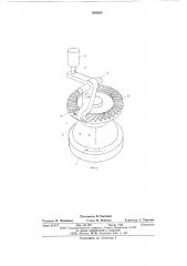 Станок для снятия фасок с торцов зубьев зубчатого колеса (патент 604638)