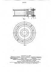 Крановое колесо (патент 633789)