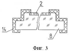 Способ формирования светового потока в световой панели и световая панель для его осуществления (патент 2355604)