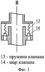 Погружная электроцентробежная насосная установка (патент 2382237)