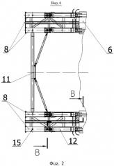 Кустовая буровая установка (патент 2378482)