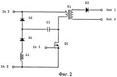 Преобразователь напряжения с индуктивно связанными рекуперационными цепями (патент 2396685)