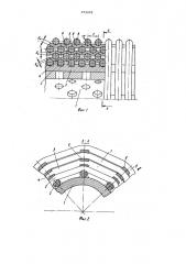Проволочный многослойный фильтр (патент 972058)
