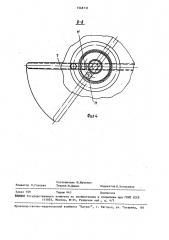 Устройство для смазки цепи подвесного конвейера (патент 1548131)