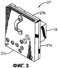 Хирургическая кассета для регулирования внутриглазного давления (патент 2421196)