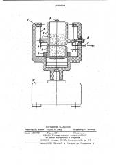 Прибор для определения сопротивления сдвигу сыпучих материалов (патент 1000842)